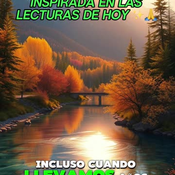 🙏✨Oración Inspirada en las Lecturas de Hoy ✨🙏