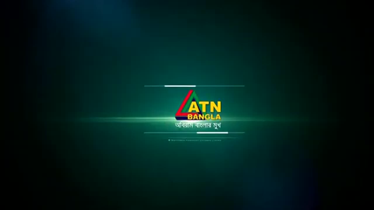 এটিএন বাংলার দুপুর ১২ টার সংবাদ | 09.04.2025 | Bangla Khobor | Ajker News | Dupurer News