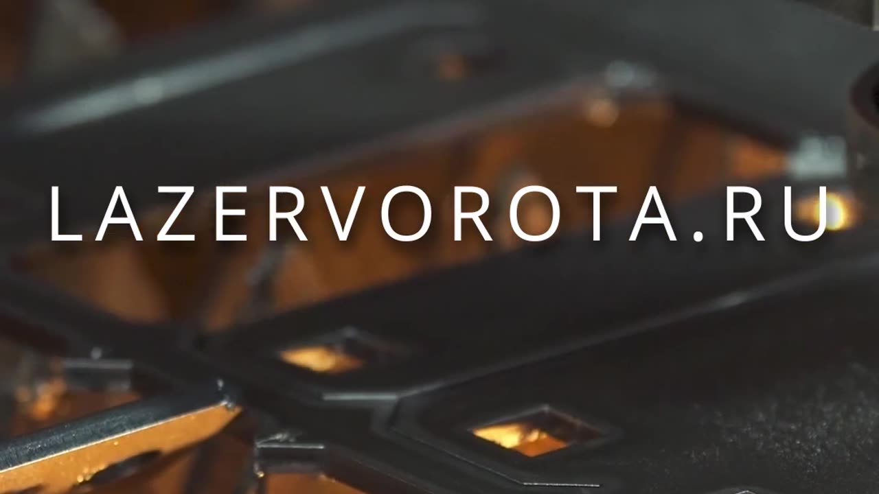 Узнайте, как превратить идеи в реальность с помощью лазерной резки!