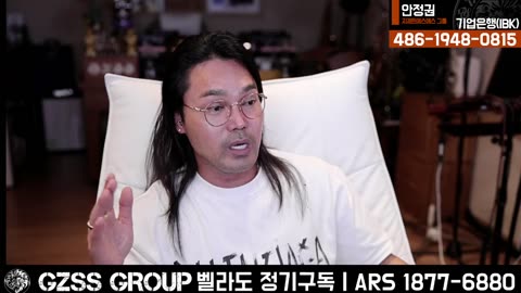 [안정권의 독한썰방] 월요일 현안 집중방송 - 대법원 까지 빼았아 총통제 완성하려는 죄명이의 숨가쁜 플랜 분해