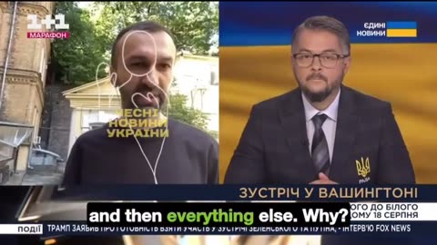 🇺🇦🗣️ Ukraine Russia War | Ukrainian Advisor Opposes US Peace Deal Stance | RCF