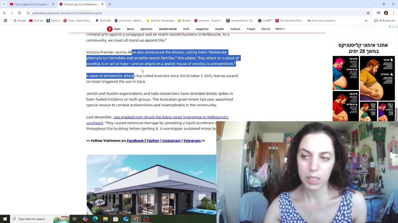 Anti-Zionist mob did THIS.. This isn’t protest. It’s TERROR!!