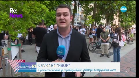 #Новини #NEWS #LIVEhighlights #TikTokLIVE #LIVE #BulgariaNews