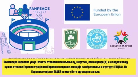 srb.14-BG22042025M11CH