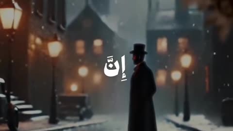 The most beautiful thing you will hear today