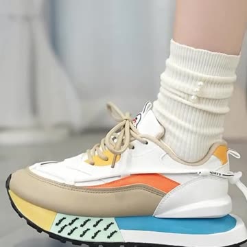 Women's Fashionable Lace-Up Sneakers