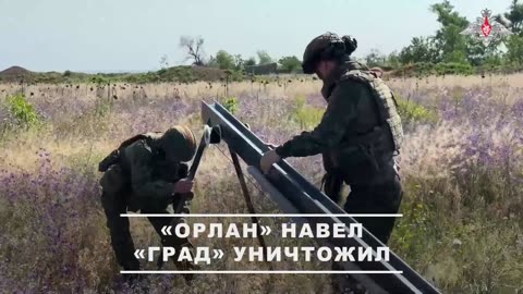 🎯🚀 Ukraine Russia War | Russian 'Center' Drone Operators Adjust Rocket Artillery Fire in Kras… | RCF