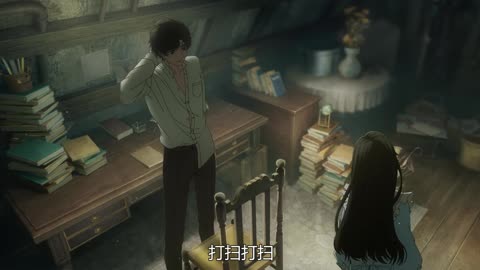 Lord of Mysteries Season 1 Episode 01