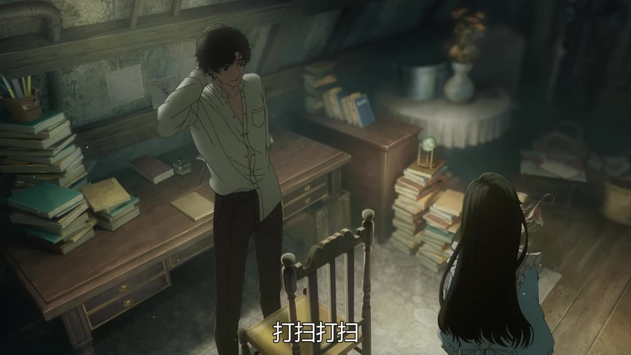 Lord of Mysteries Season 1 Episode 01