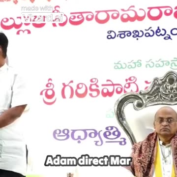 భారతంలో ధర్మ సూక్ష్మాలు Part 14 1