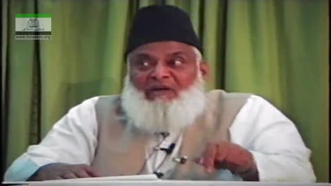 Muntkhab Nisab (In Detail 1993) Surah Baqarah Part 2/2 By Dr Israr Ahmed | 147/193