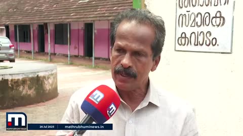 _ഞങ്ങളിരിക്കുമ്പോ_ഒരു_കുട്ടി_മരിക്കാനിടയായി,_ആ_ഉത്തരവാദിത്തത്തിൽ_നിന്ന്_ഒഴിയുന്നില