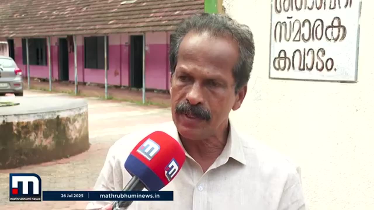 _ഞങ്ങളിരിക്കുമ്പോ_ഒരു_കുട്ടി_മരിക്കാനിടയായി,_ആ_ഉത്തരവാദിത്തത്തിൽ_നിന്ന്_ഒഴിയുന്നില