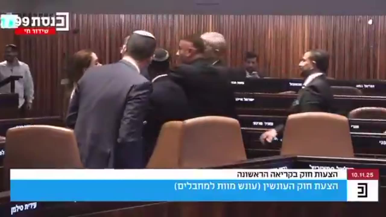 Israel’s Knesset has approved the execution for Palestinian detainees bill in its first reading
