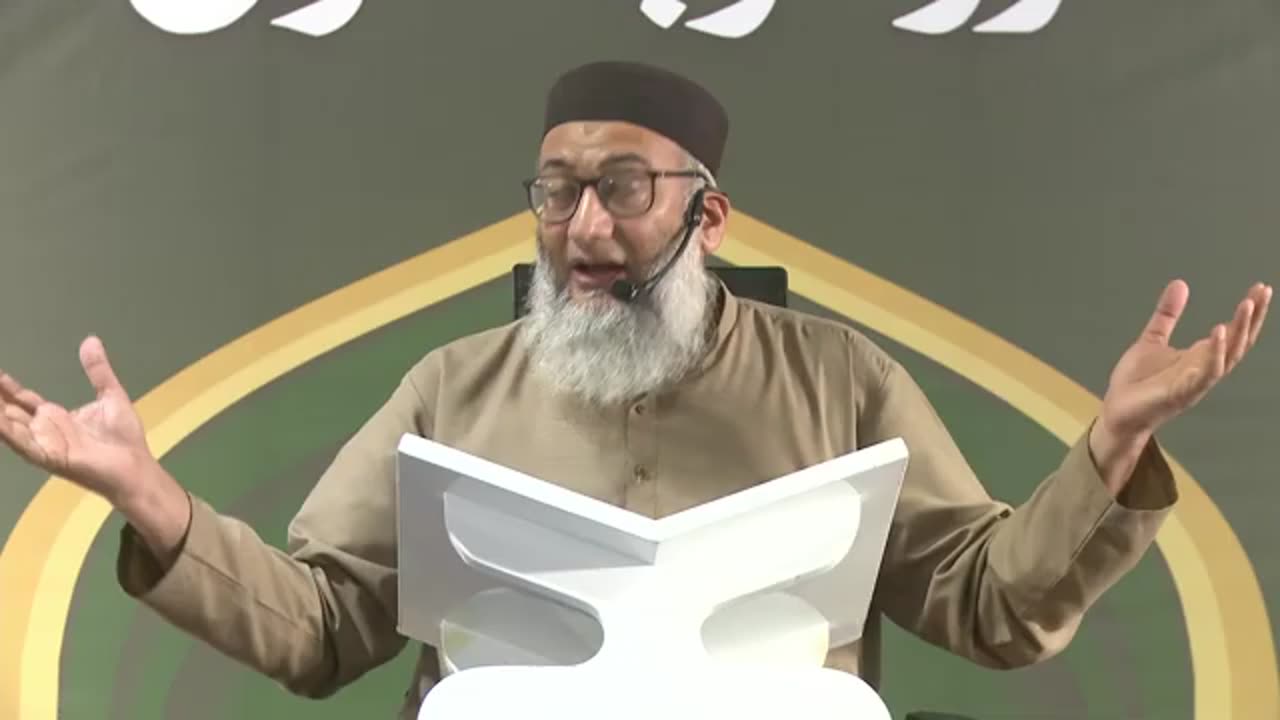 DTQ2025 | Night 9 | Session 2 | Surah Ma'ida: 57 | Shujauddin Sheikh