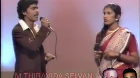 கலைத்திறன் 1982 திலகவதி மற்றும் சூரியமூர்த்தி SINGAPORE TMS FANS M.THIRAVIDA SELVAN PRAT 28