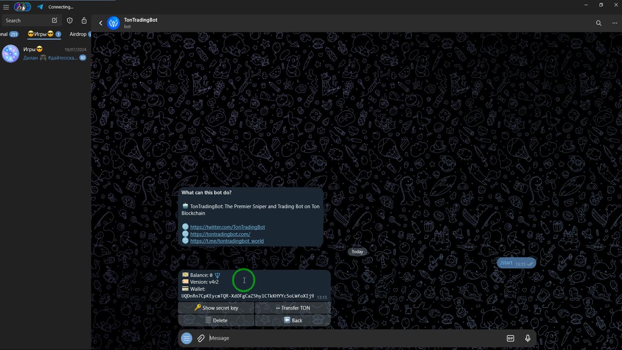 How To Fund Your Ton Bot Wallet