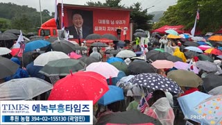 Amb. Mostan's Speech at Seoul Detention Center & South Korean President Yoon Prison Letter (25.7.16)