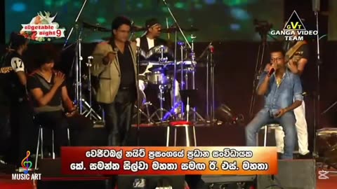Sandata Sanda eliyata # සදට සද එලියට කවියො කවි ලීවට