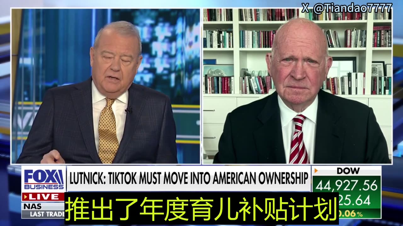 2025.07.28 Michael Pillsbury