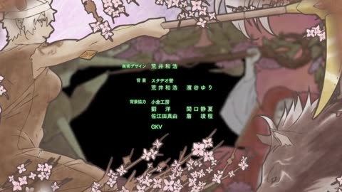 Re:Monster Episode 2