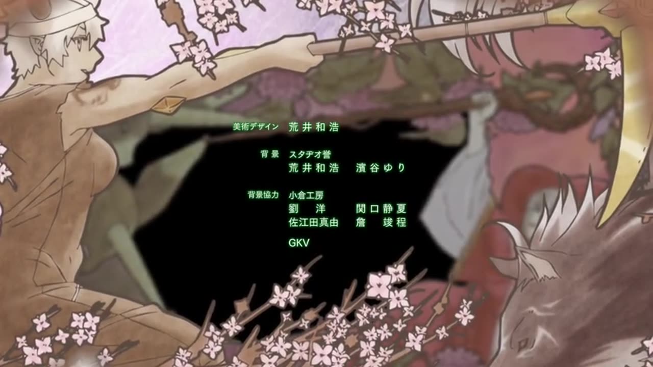 Re:Monster Episode 2