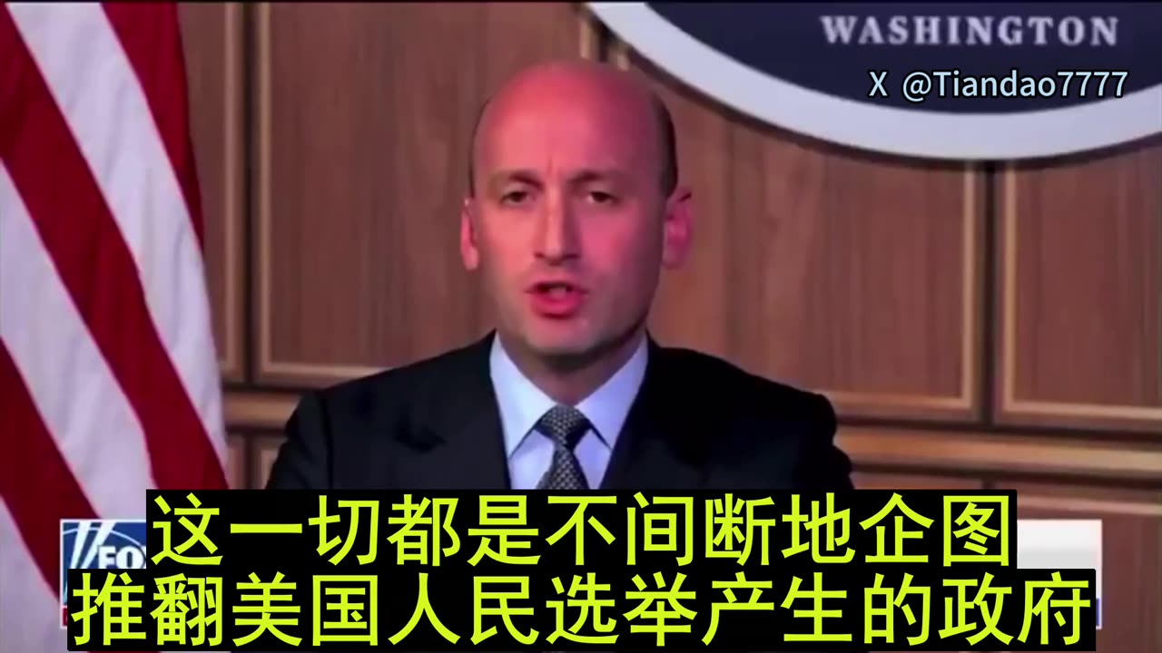 2025.11.08 American crisis