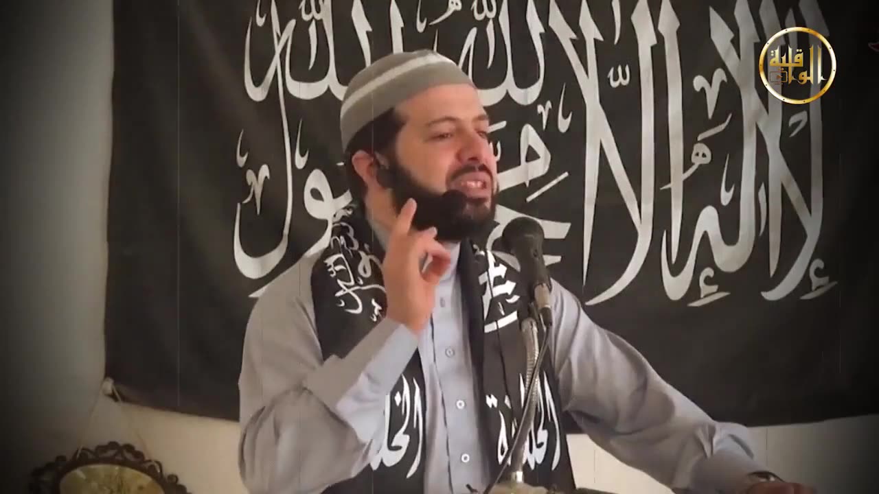 برقية عاجلة إمارة السفهاء