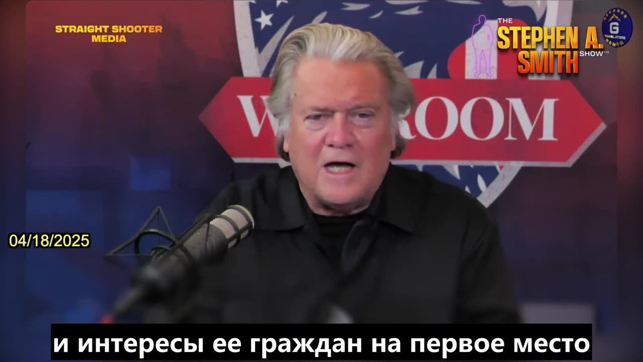 【RU】Экономический национализм может разорвать оковы, наложенные глобалистами на простых людей