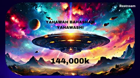Yo ESAU you are in TROUBLE, The Chariots of YASHARAHLA are MIGHTY. #U.F.O.s #U.A.Ps #TRUTH