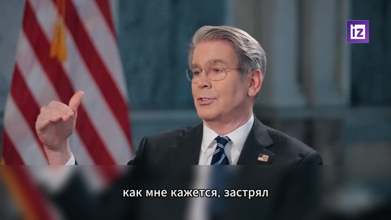 US Treasury Secretary Scott Bessent Calls Zelenskyy an Incompetent Jester