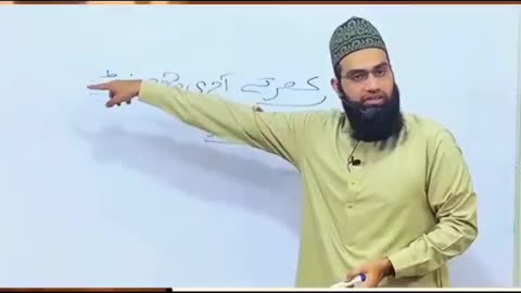 عصر کی نماز آخری 20 منٹ میں پڑھنے کا حکم؟ مکروہ وقت میں عصر کی سنتیں پڑھ سکتے ہیں؟
