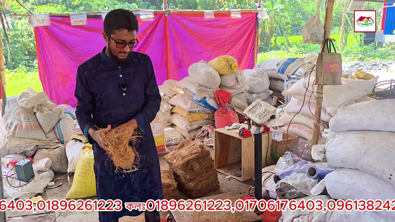 এখন থেকে সিরাজ টেক থেকে কিনুন উন্নতমানের কোকফাইবার ব্লক 🌱 | Coconut Fiber Block | Siraj Tech