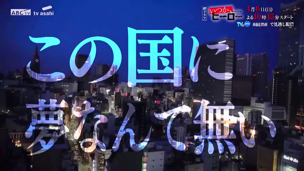 DDT CHANGE AGE 2025 April is my lie 4-6-25