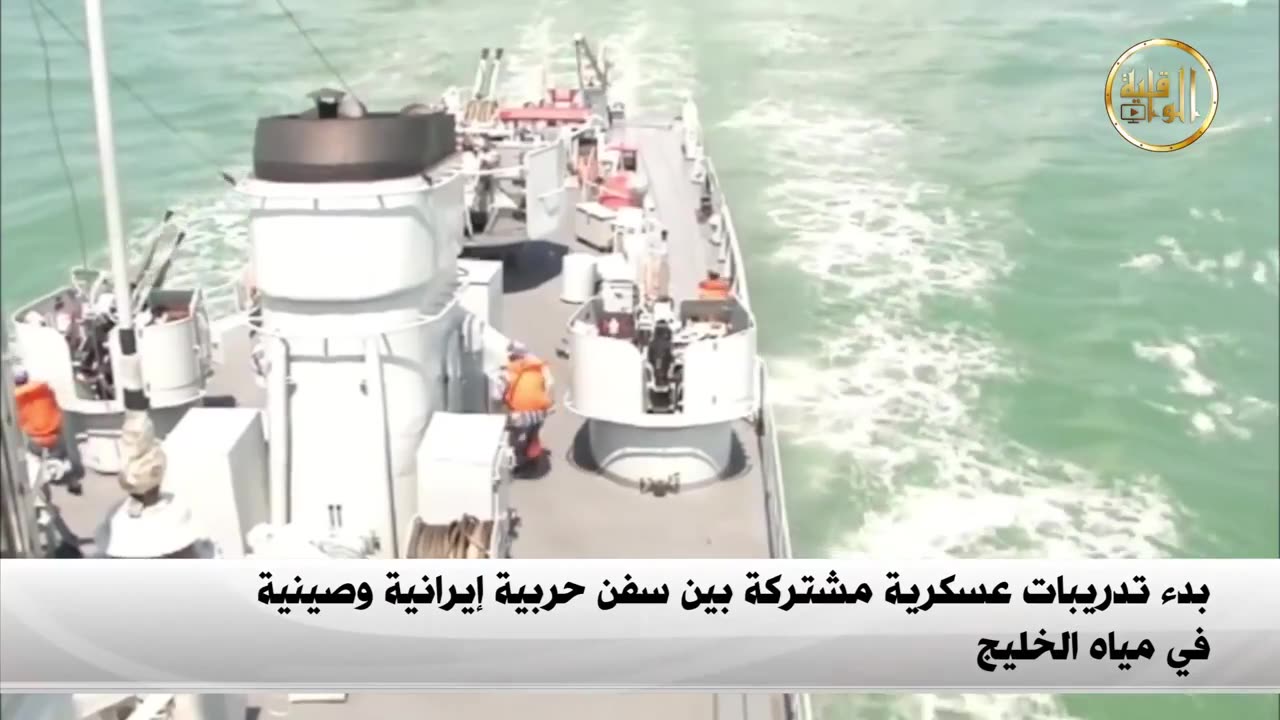 نشرة الأخبار 24 06 2017