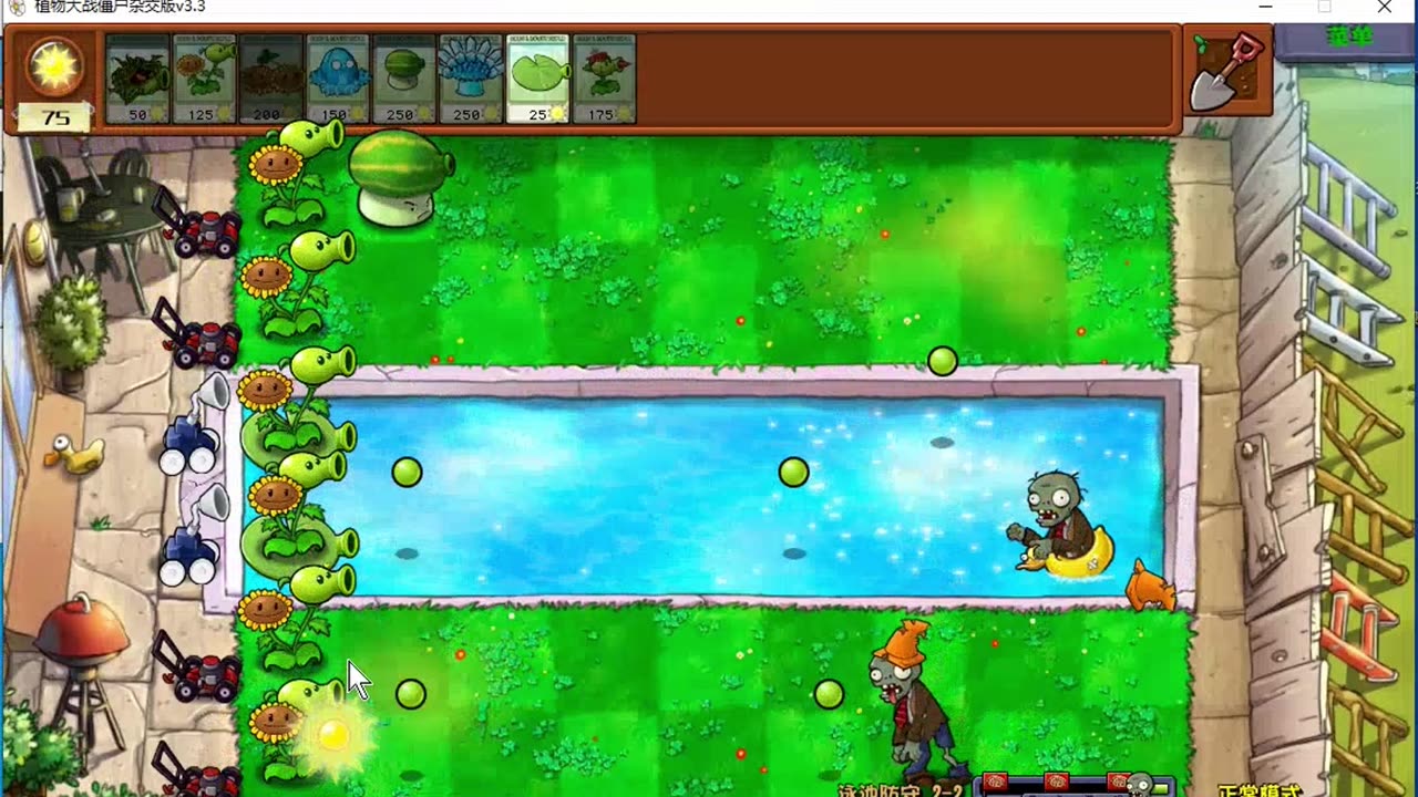 Zombie Boss Battles: Conquer the Undead Titans