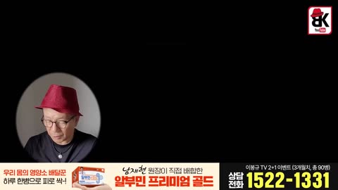 사전투표 부정 막는 기습작전 들어갔다 [박정원, 부방대 교육원장]