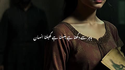 Sad poetry#sad Quotecrafzt