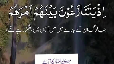Ramadan Special 2025 Soulful Quran Recitation to Uplift Your Iman