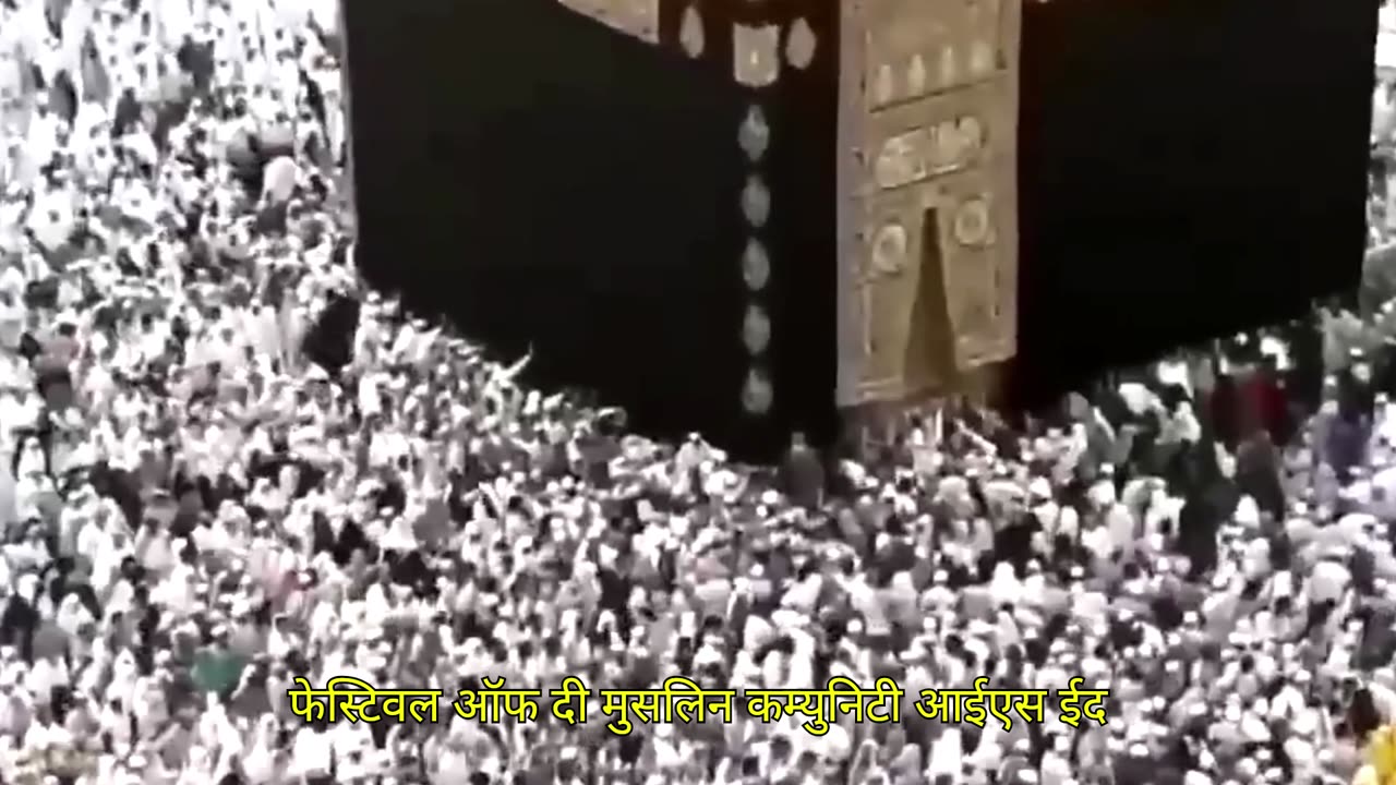 Distribution of sacrificial meat and production of dates in Saudi Arabia