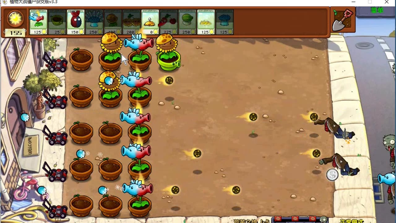 Unlimited Creativity: Unlock the Hidden Gameplay of Plants vs. Zombies
