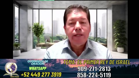 Tema: El primer rey de israel