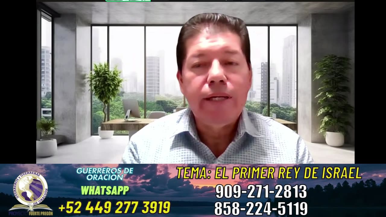 Tema: El primer rey de israel