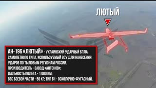 💥🛸 RU POV: Ukrainian An-196 “Lyutiy” Struck by FPV Drone | RCF