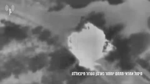 IDF: The IDF Eliminated the Head of Hezbollah’s Yohmor Outpost