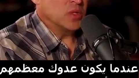 #palestine #israel #فلسطين#اسرائيل #shorts #14