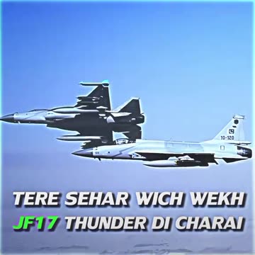 This Is Why PAF 🫡🇵🇰🔥 Is Respected Worldwide