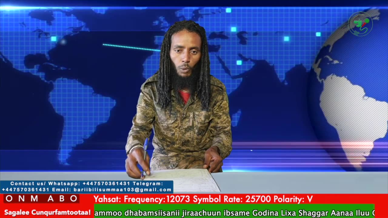 Oduu Galgala ONM-ABO Adoolessa 7-2025 itti dhiyaadhaa!