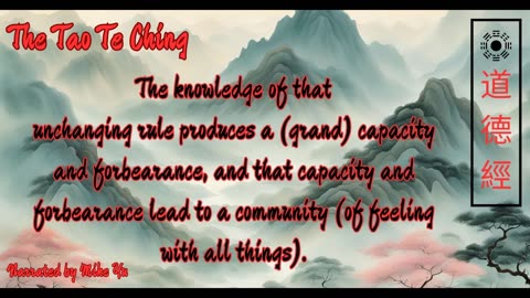 The Tao Te Ching - Lao Tse - Part 1.16.2