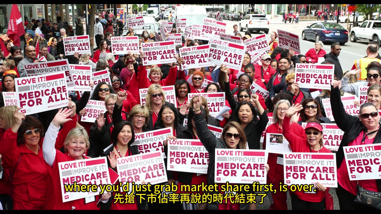 紅藍卡優勢計畫 保險公司福利縮水